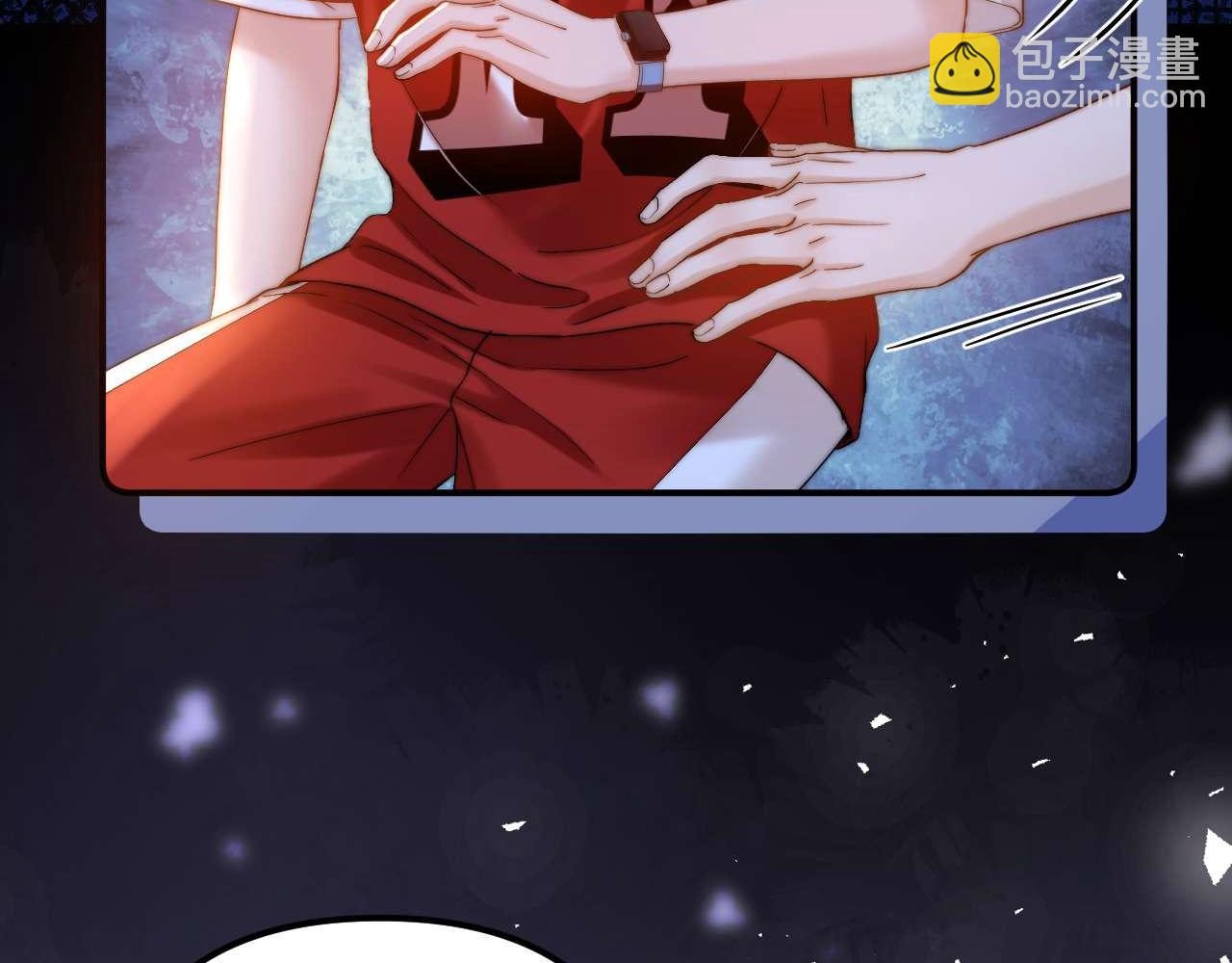第74话 你干什么了？17
