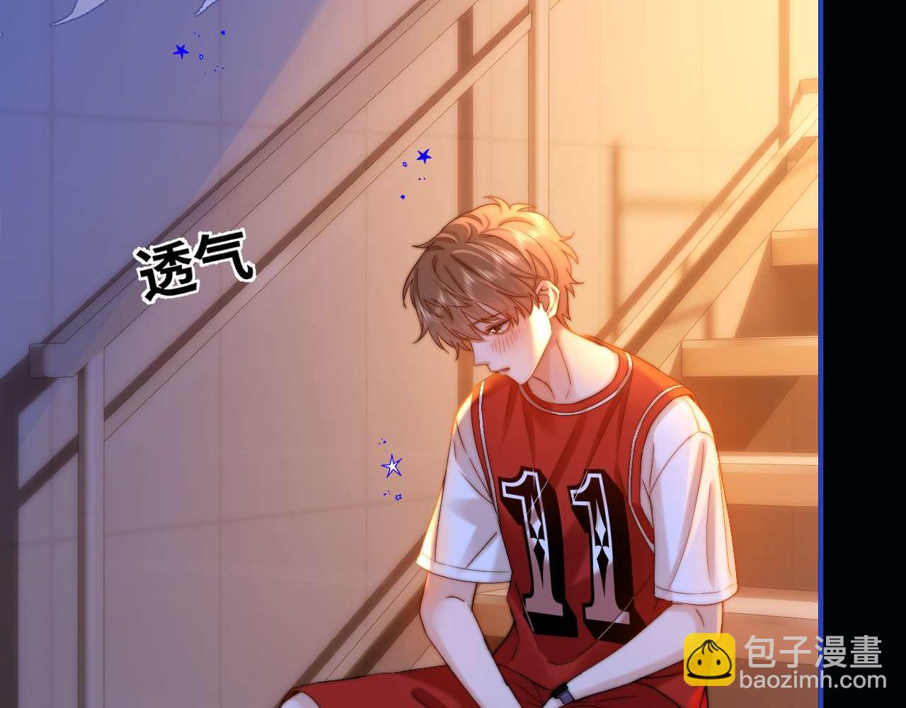 第74话 你干什么了？25