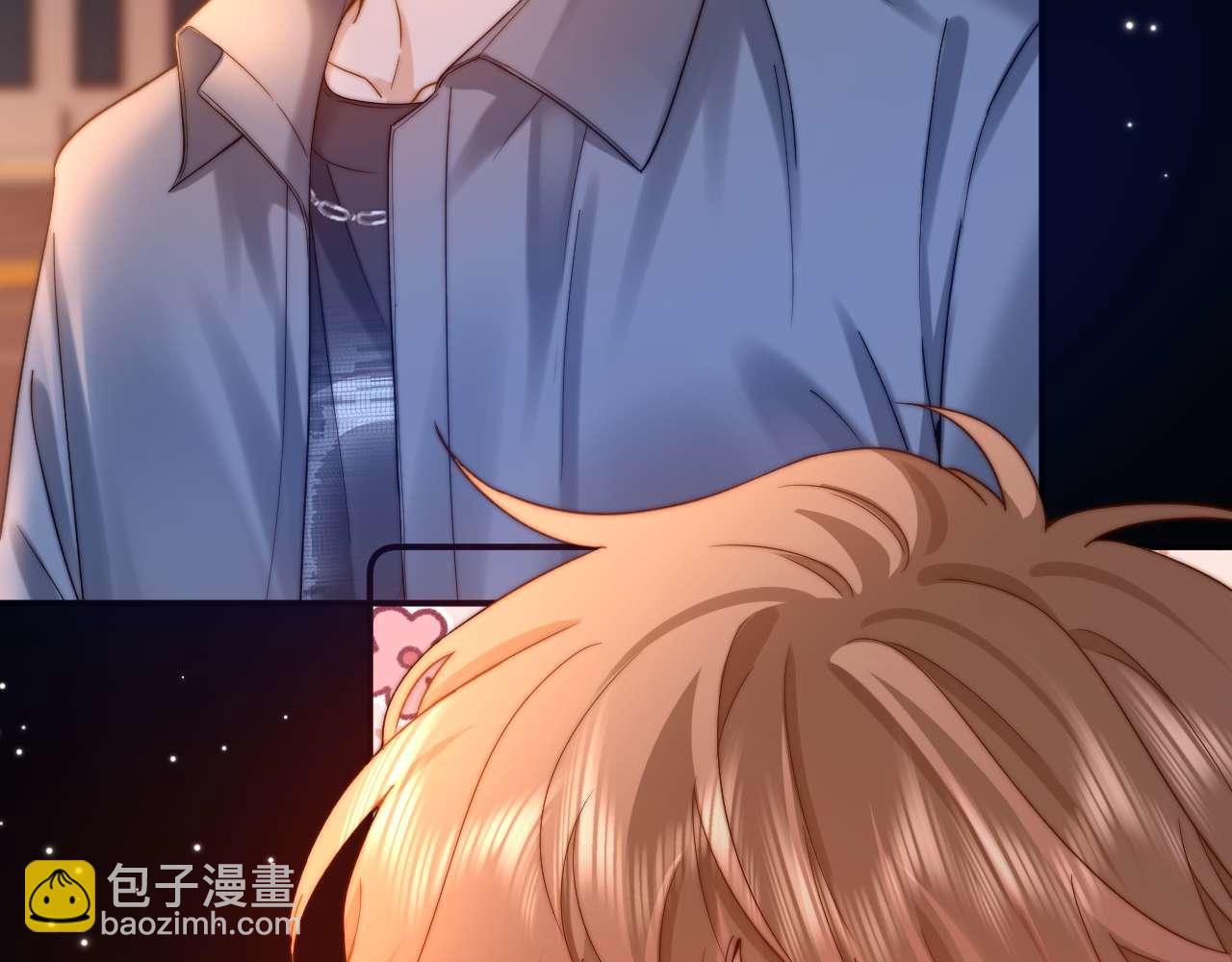 第74话 你干什么了？36
