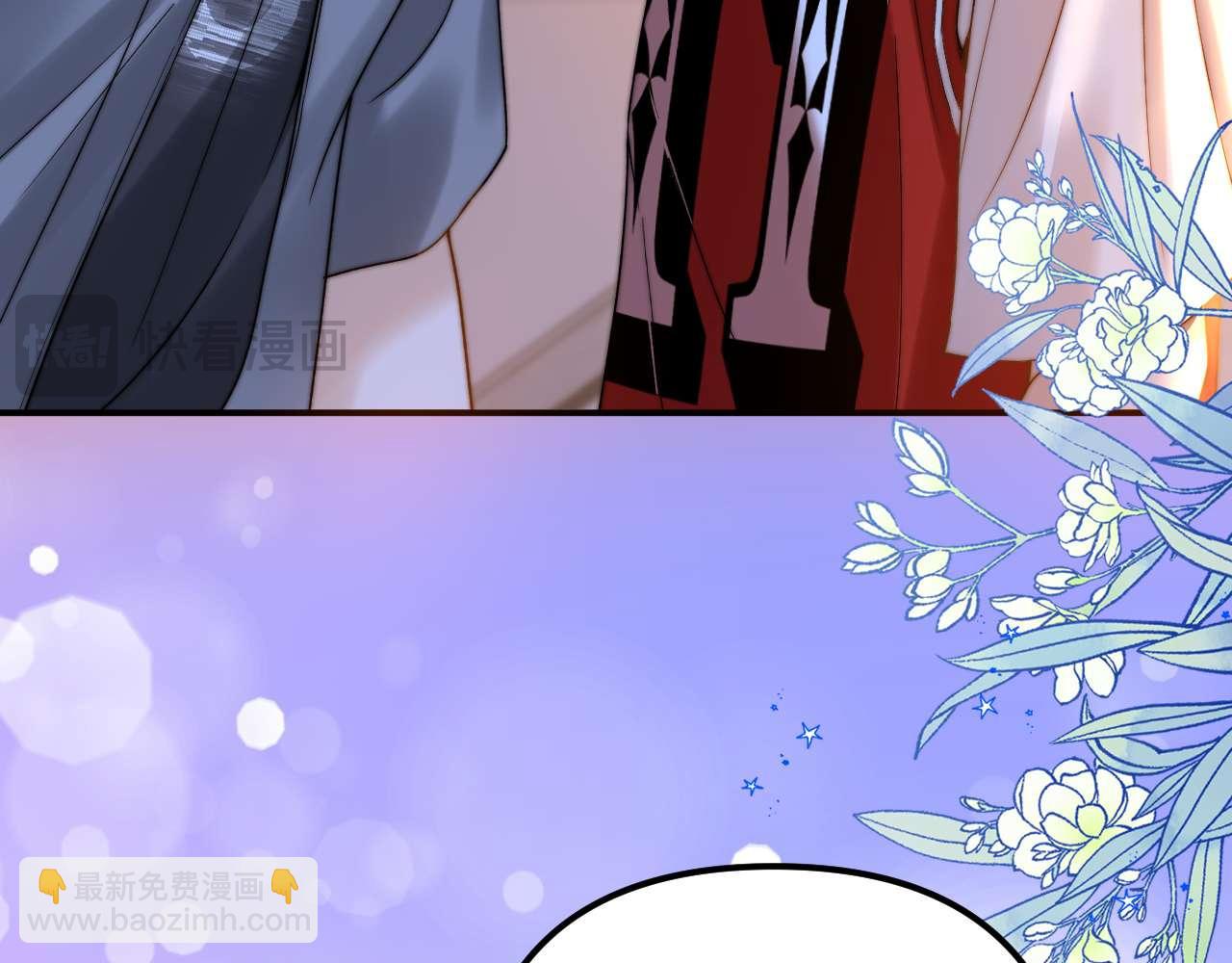 第74话 你干什么了？46