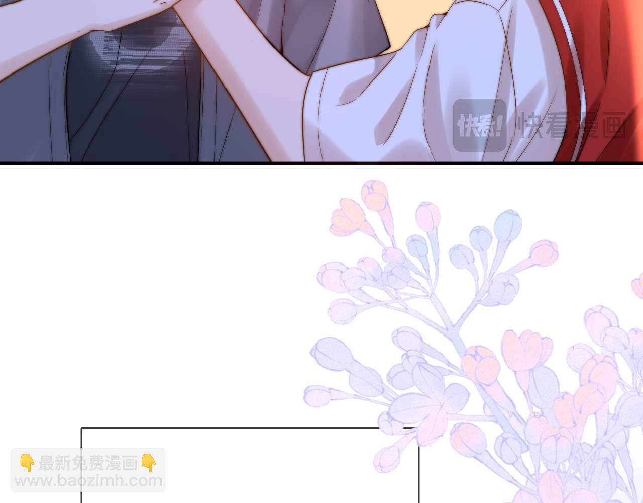 第74话 你干什么了？79