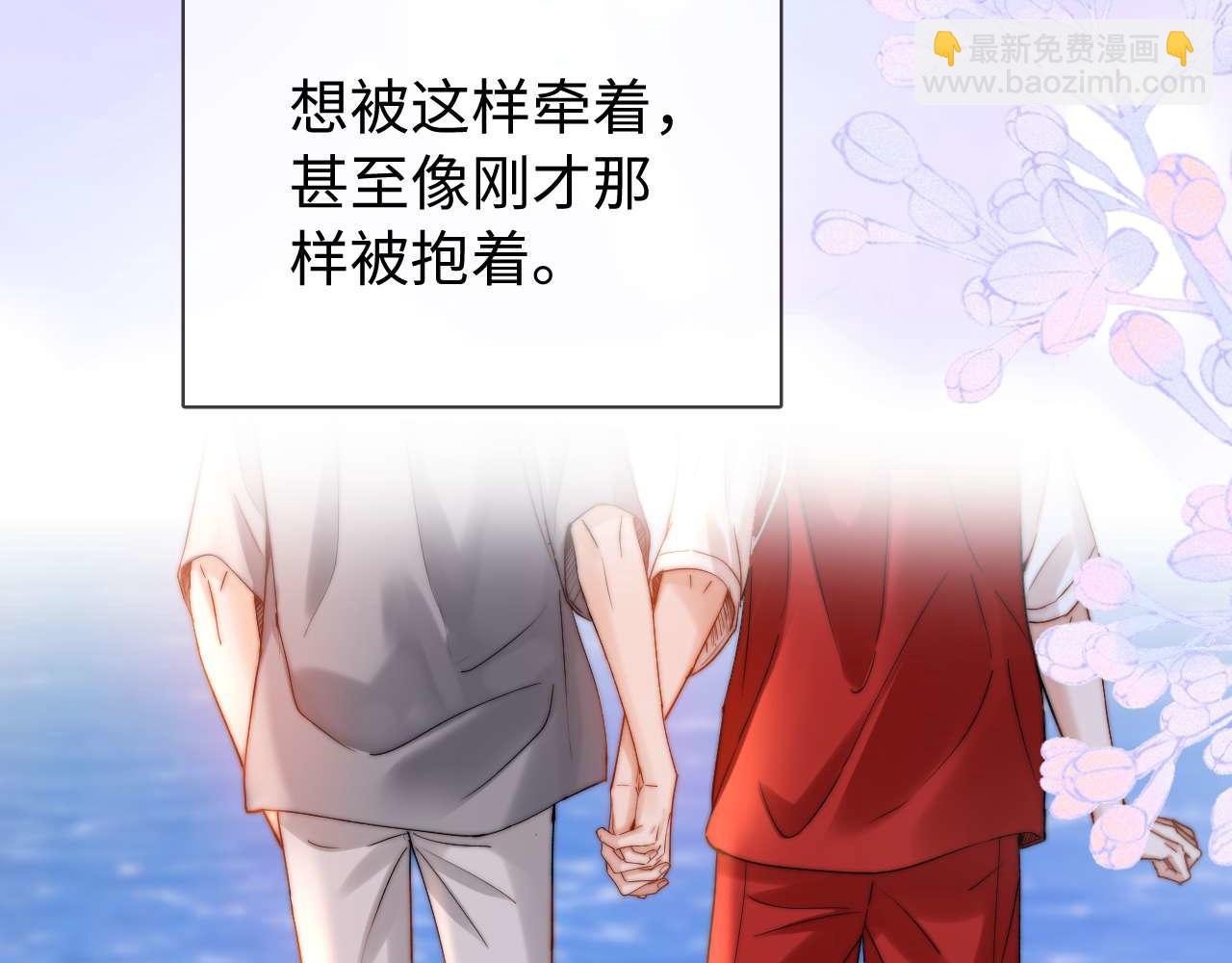 第74话 你干什么了？82