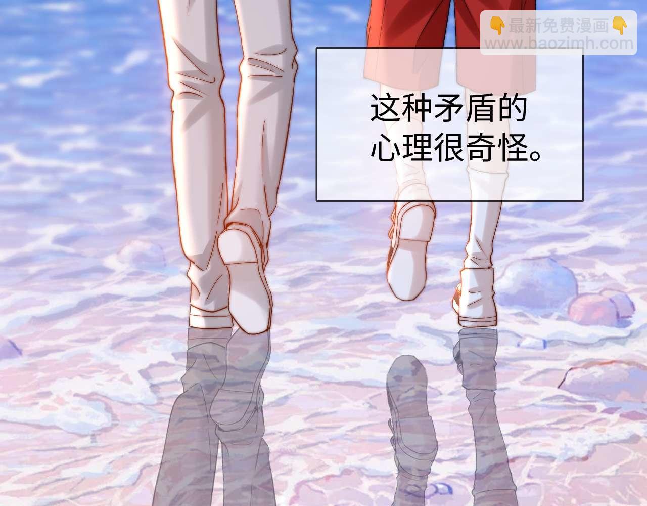 第74话 你干什么了？83