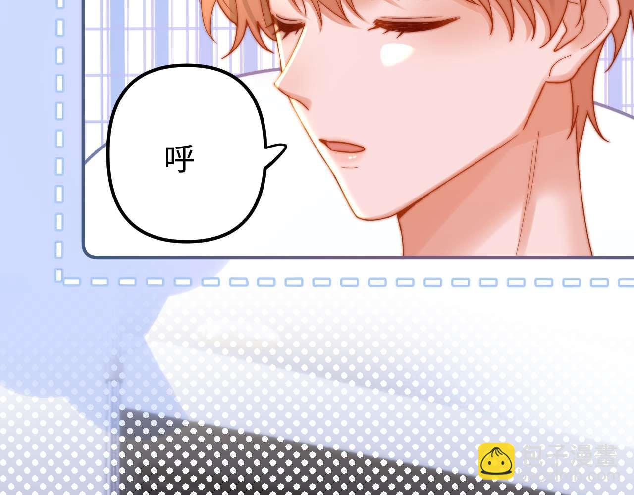 第75话 少儿不宜10