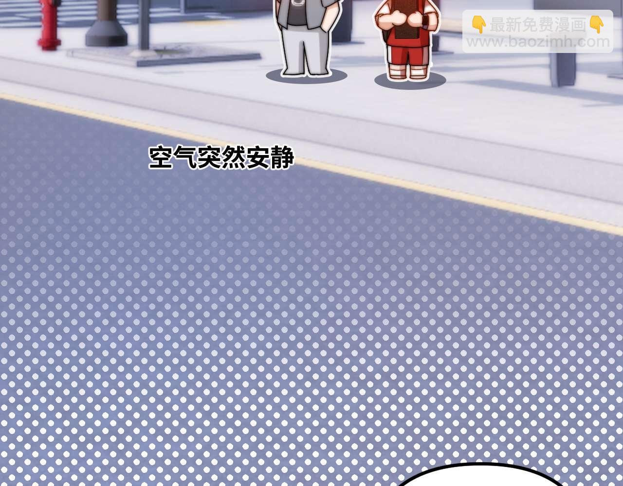 第75话 少儿不宜12