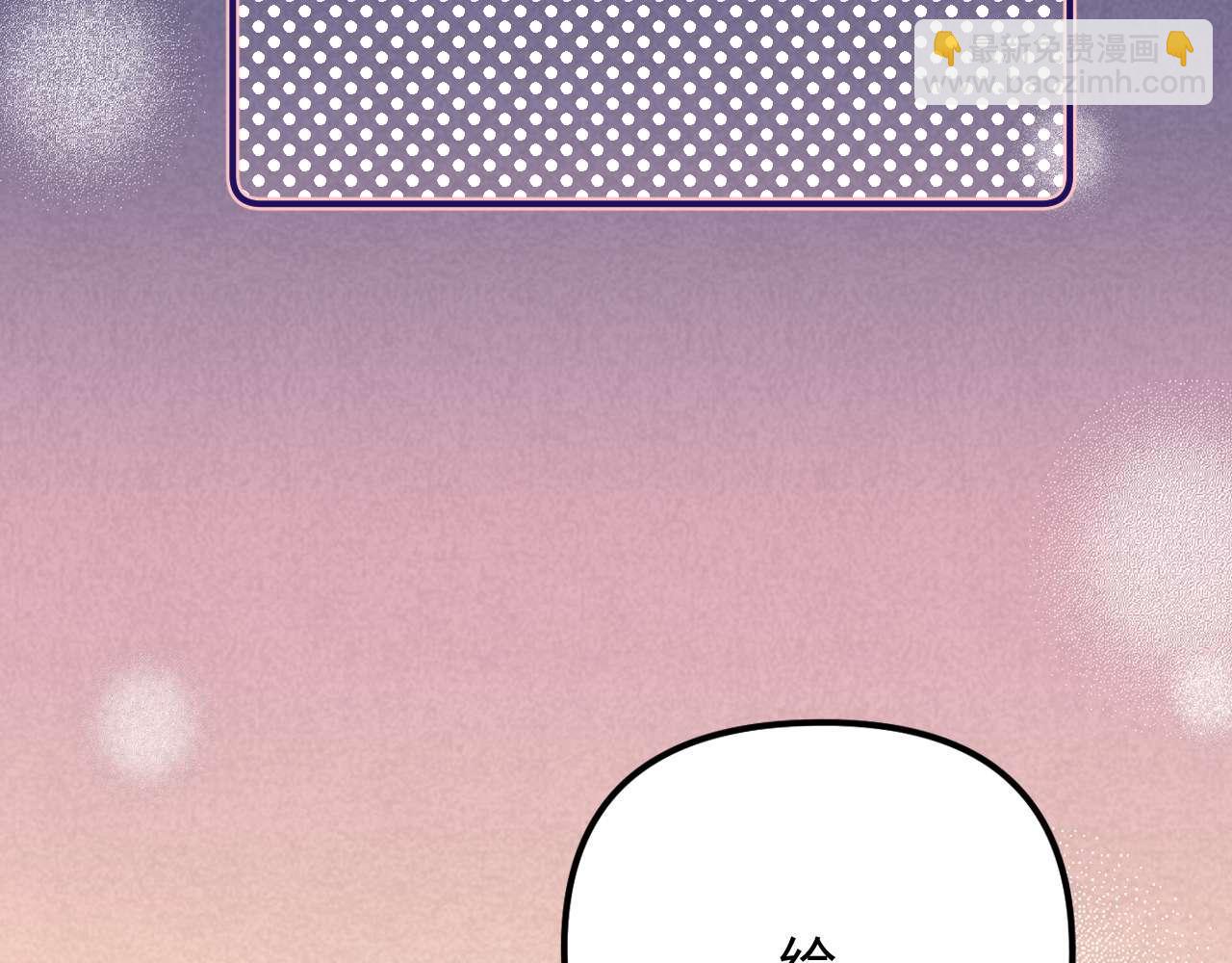 第75话 少儿不宜16