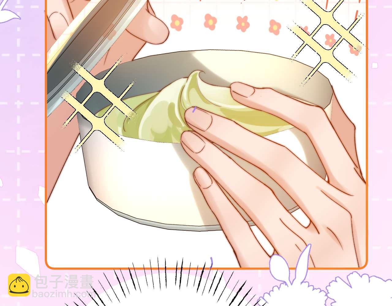 第75话 少儿不宜22