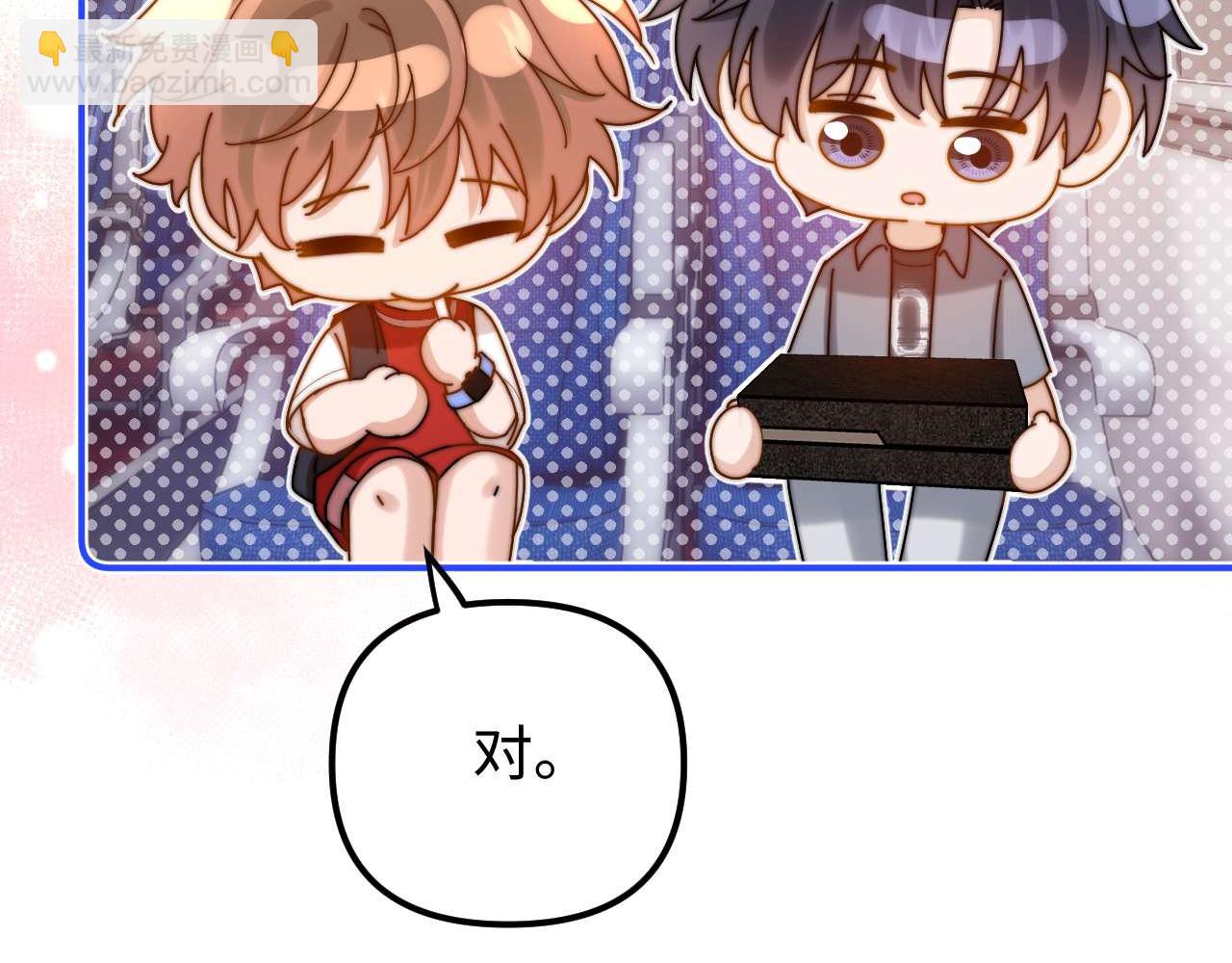 第75话 少儿不宜27
