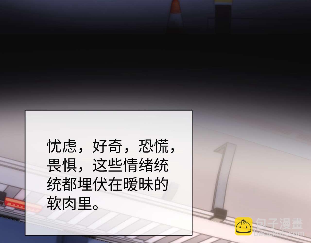 第75话 少儿不宜37