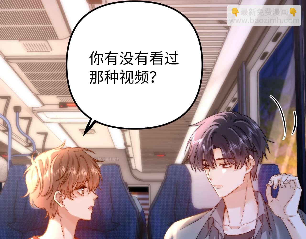 第75话 少儿不宜45