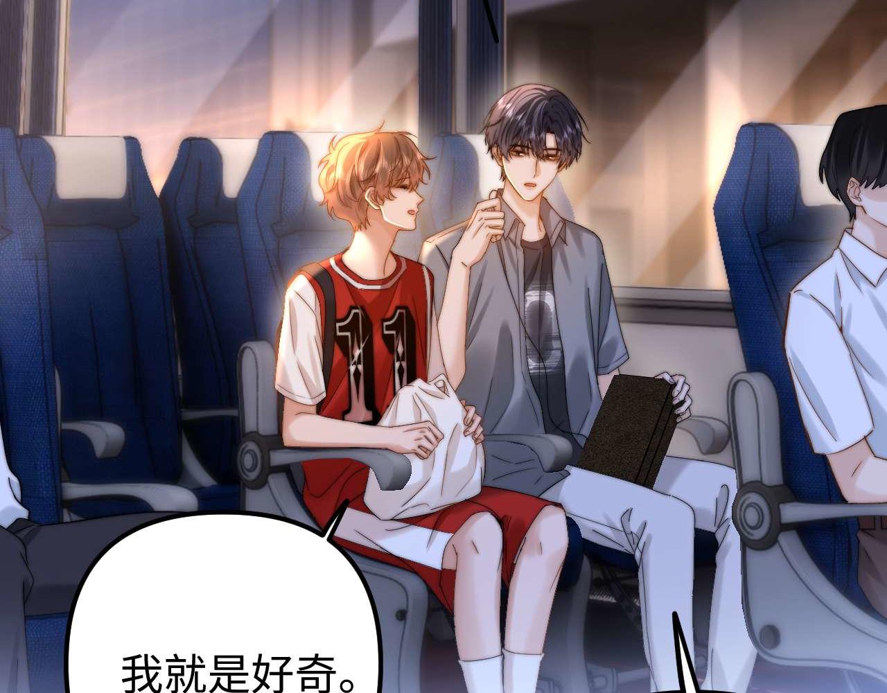 第75话 少儿不宜56