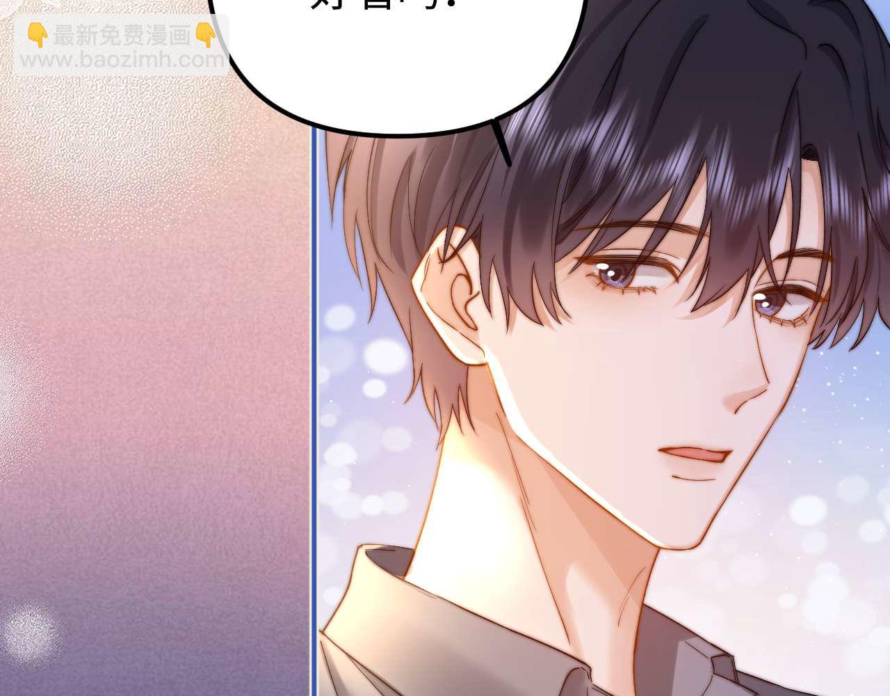 第75话 少儿不宜60