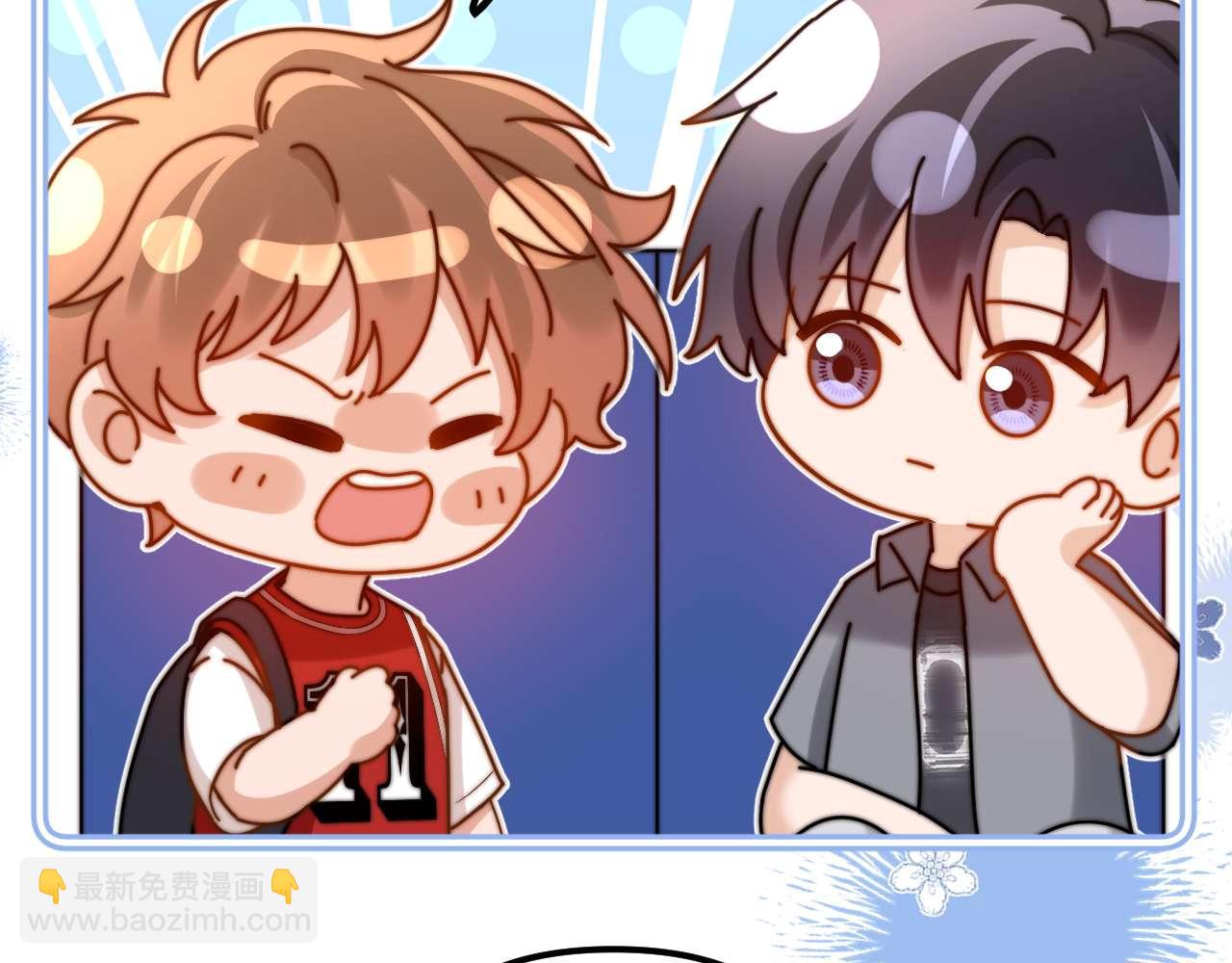 第75话 少儿不宜65