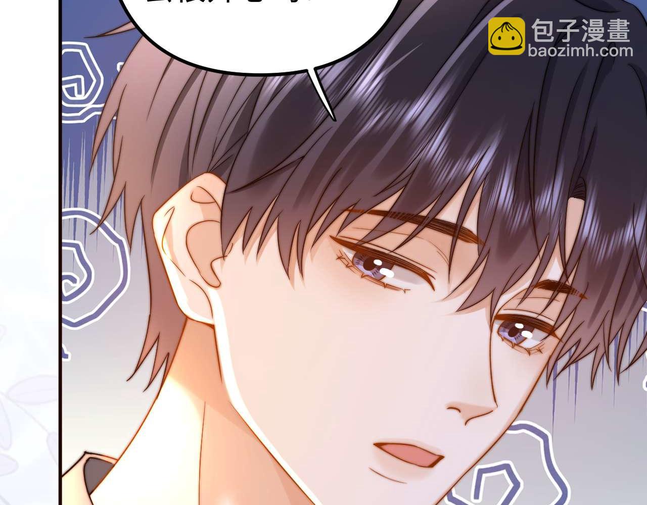 第75话 少儿不宜68