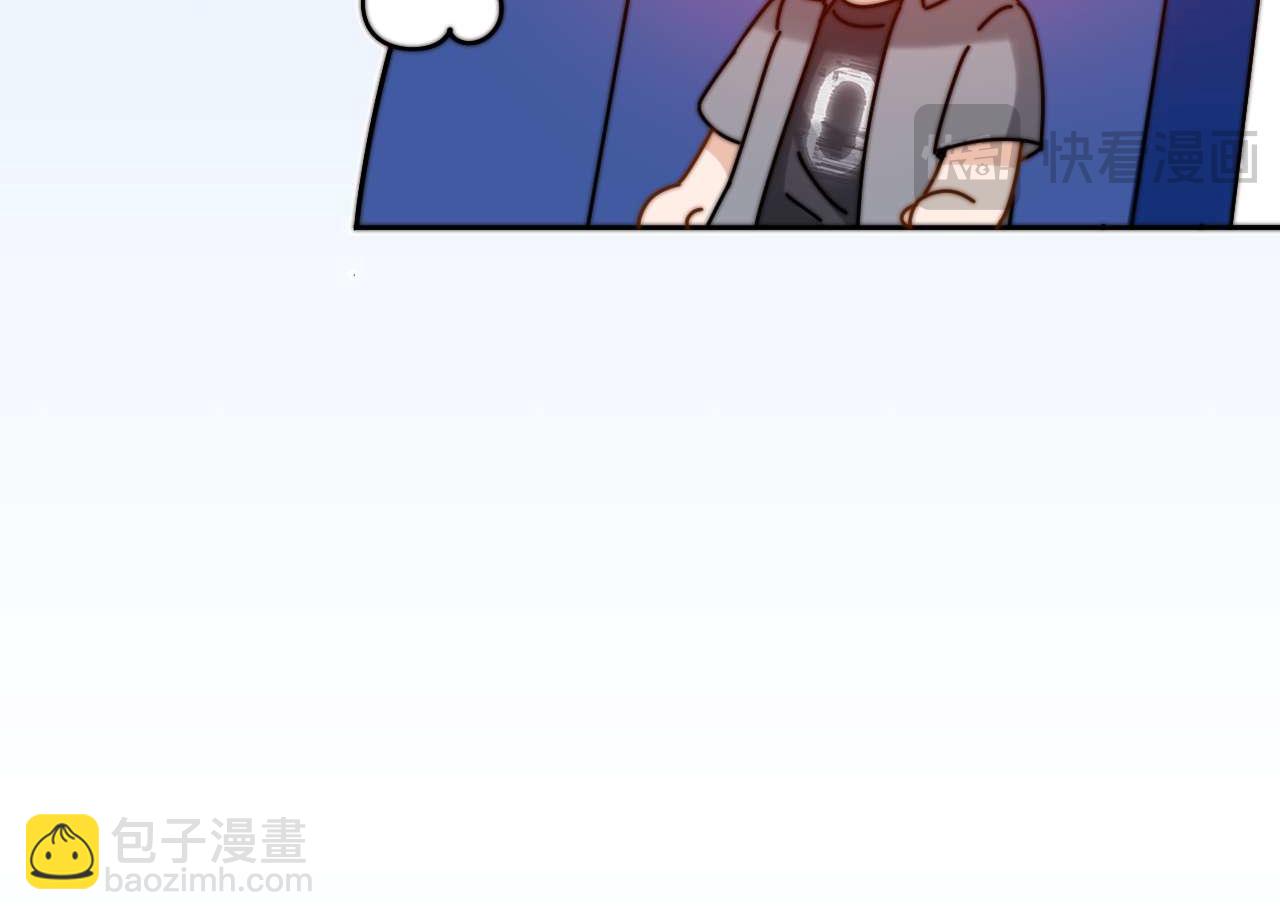 第75话 少儿不宜72