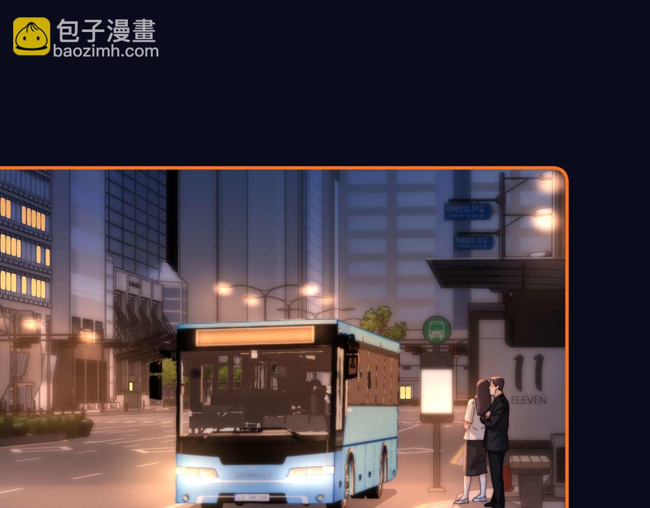 第75话 少儿不宜73