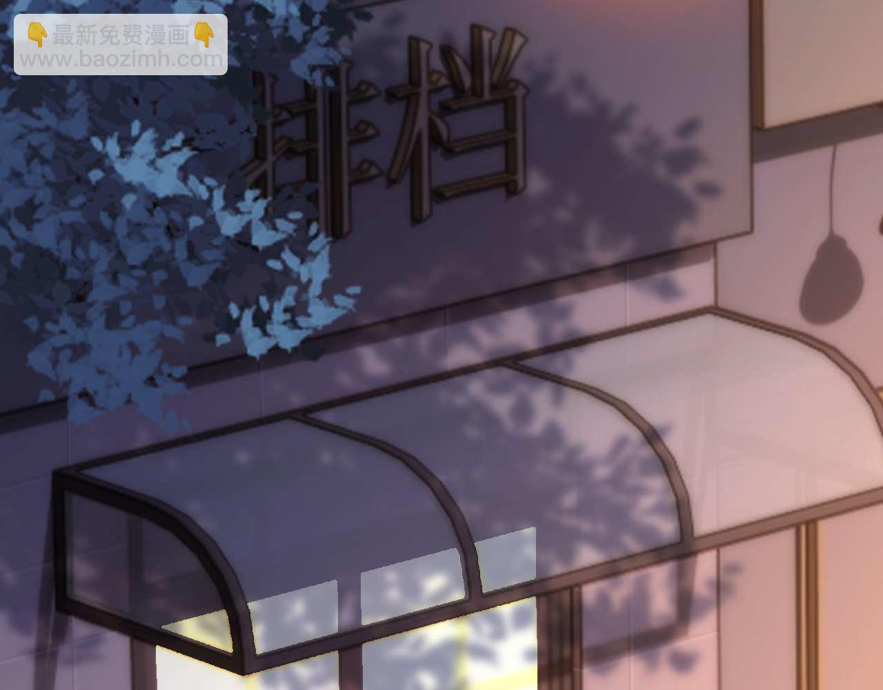 第75话 少儿不宜78