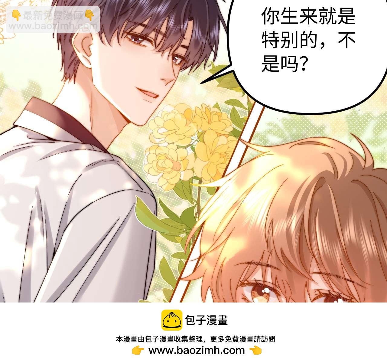 第76话 与众不同107