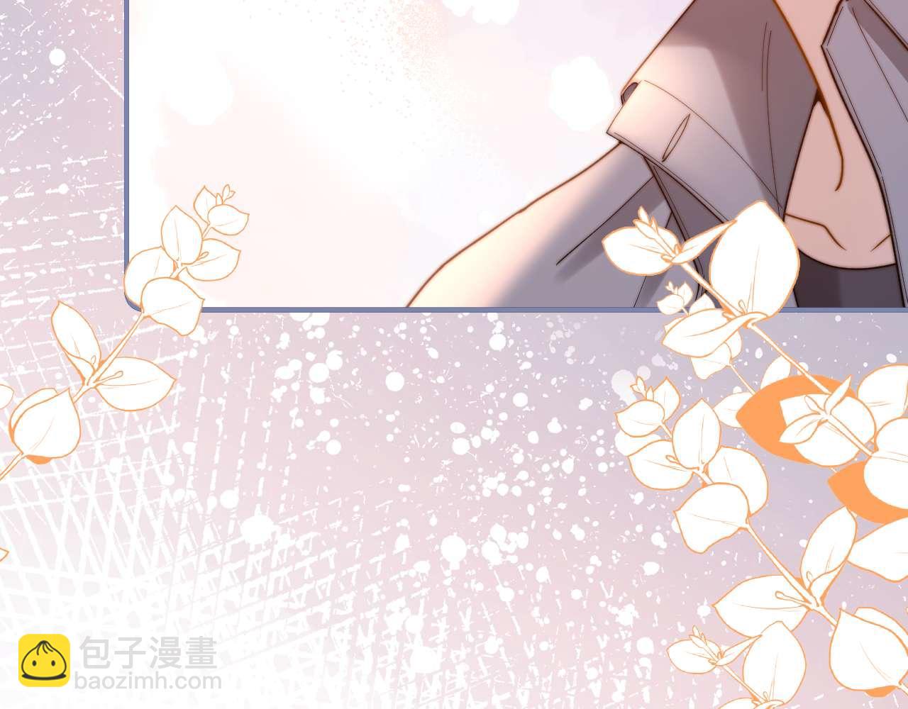 第76话 与众不同21
