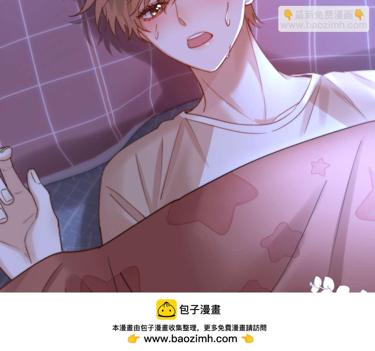 第76话 与众不同49