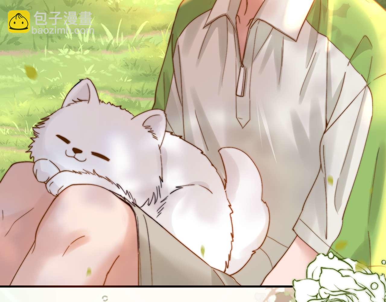 第76话 与众不同67