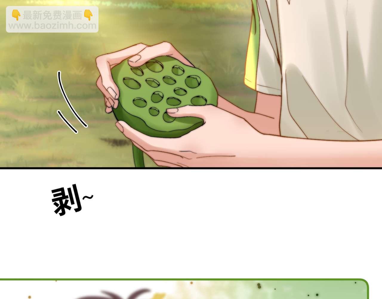 第76话 与众不同75
