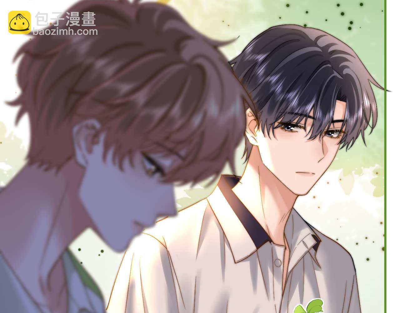 第76话 与众不同76