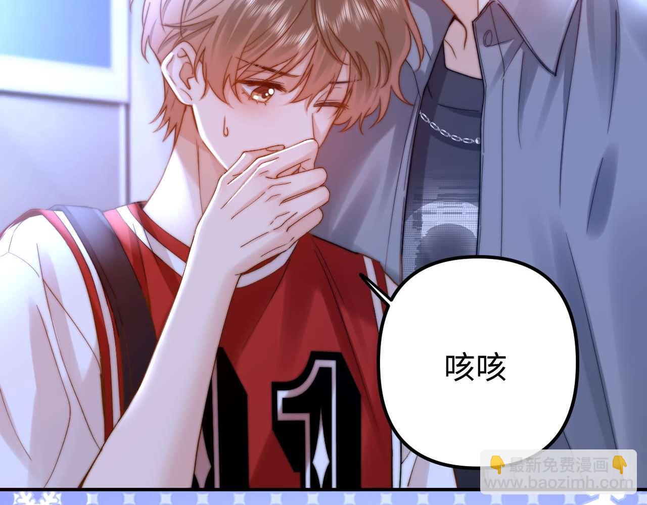 第76话 与众不同9