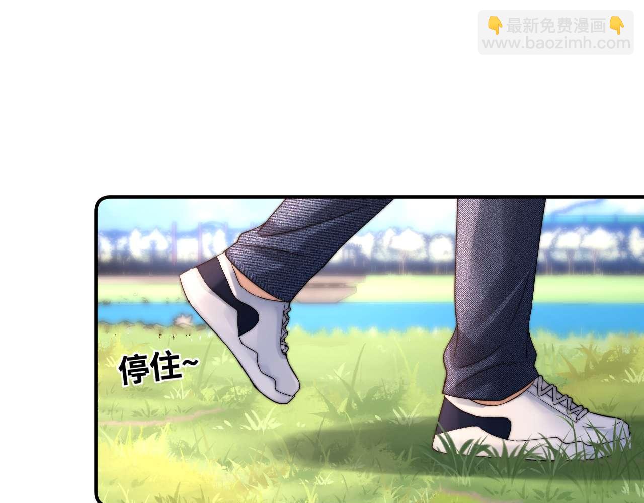 第76话 与众不同99
