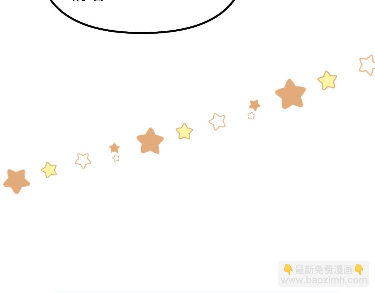 第77话 乐奕叔叔10