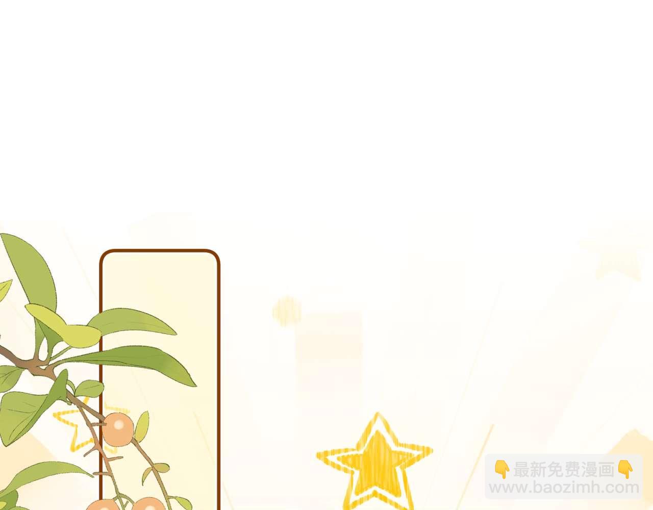 第77话 乐奕叔叔4