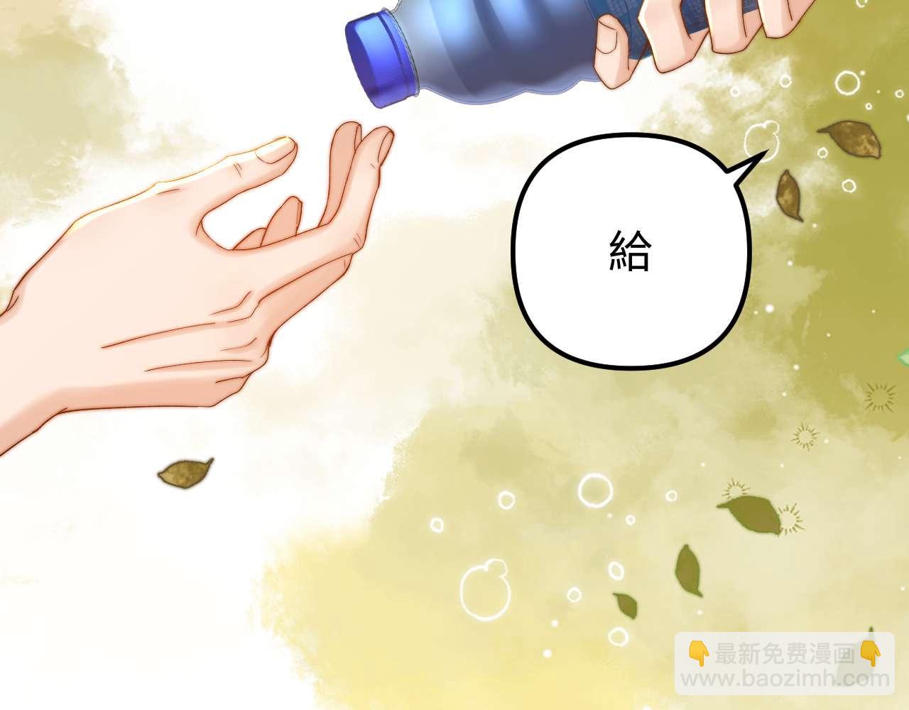 第77话 乐奕叔叔58