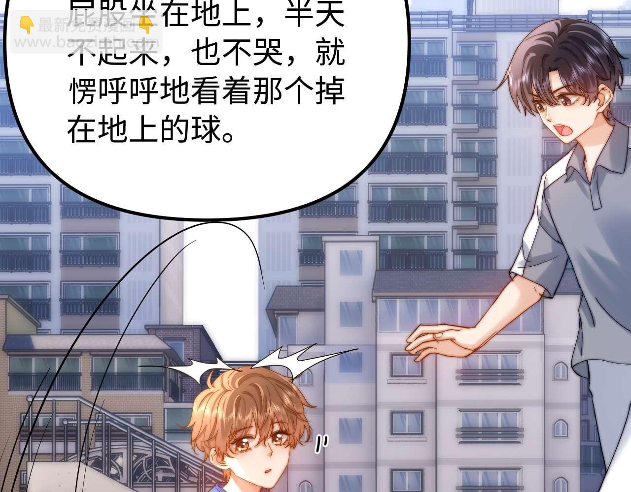 第77话 乐奕叔叔62