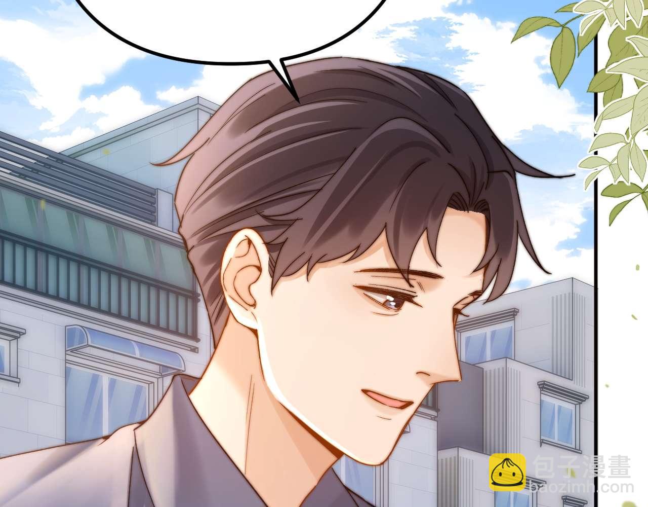 第77话 乐奕叔叔98