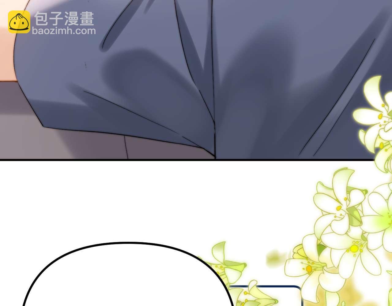 第78话 我支持你30