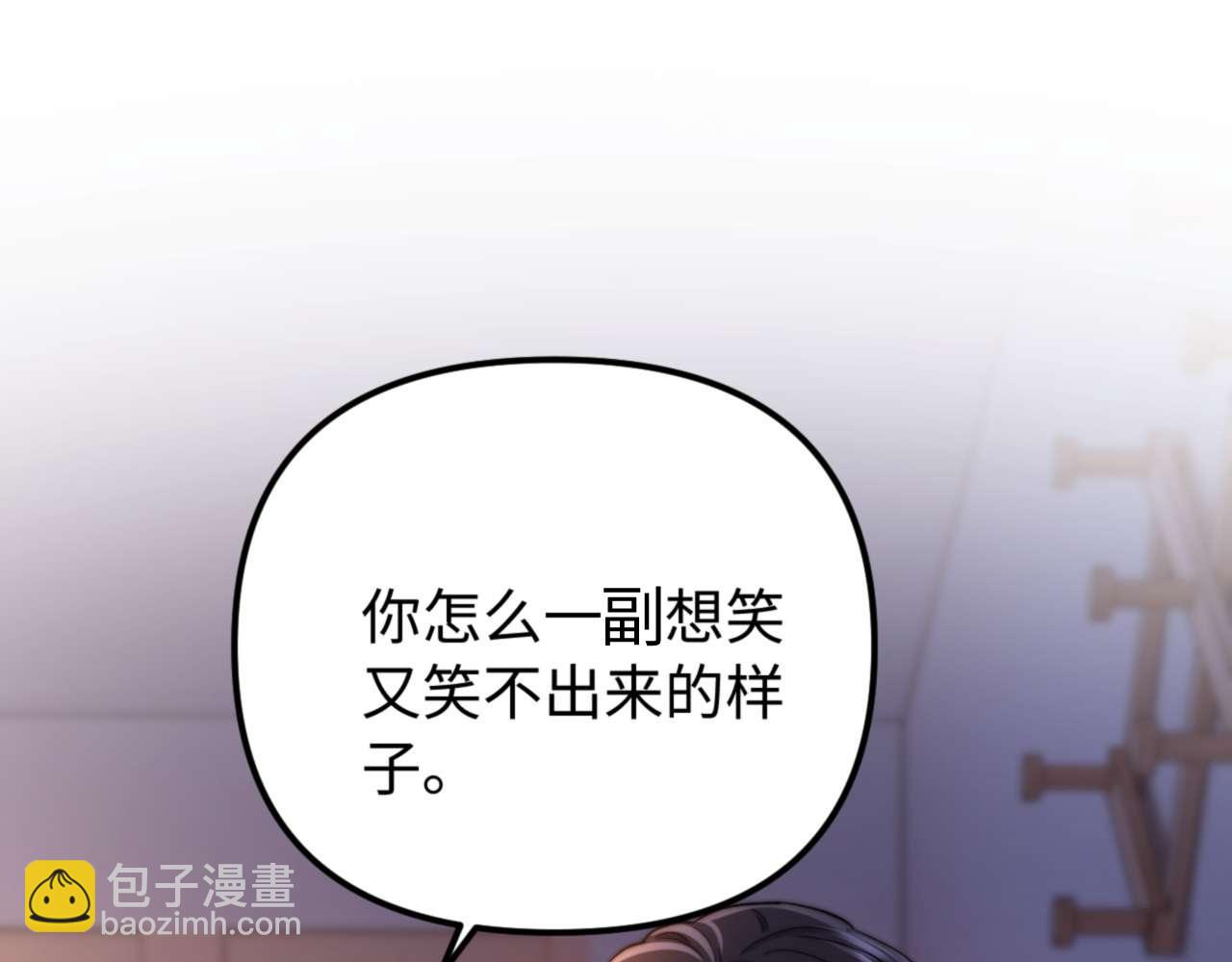 第78话 我支持你59