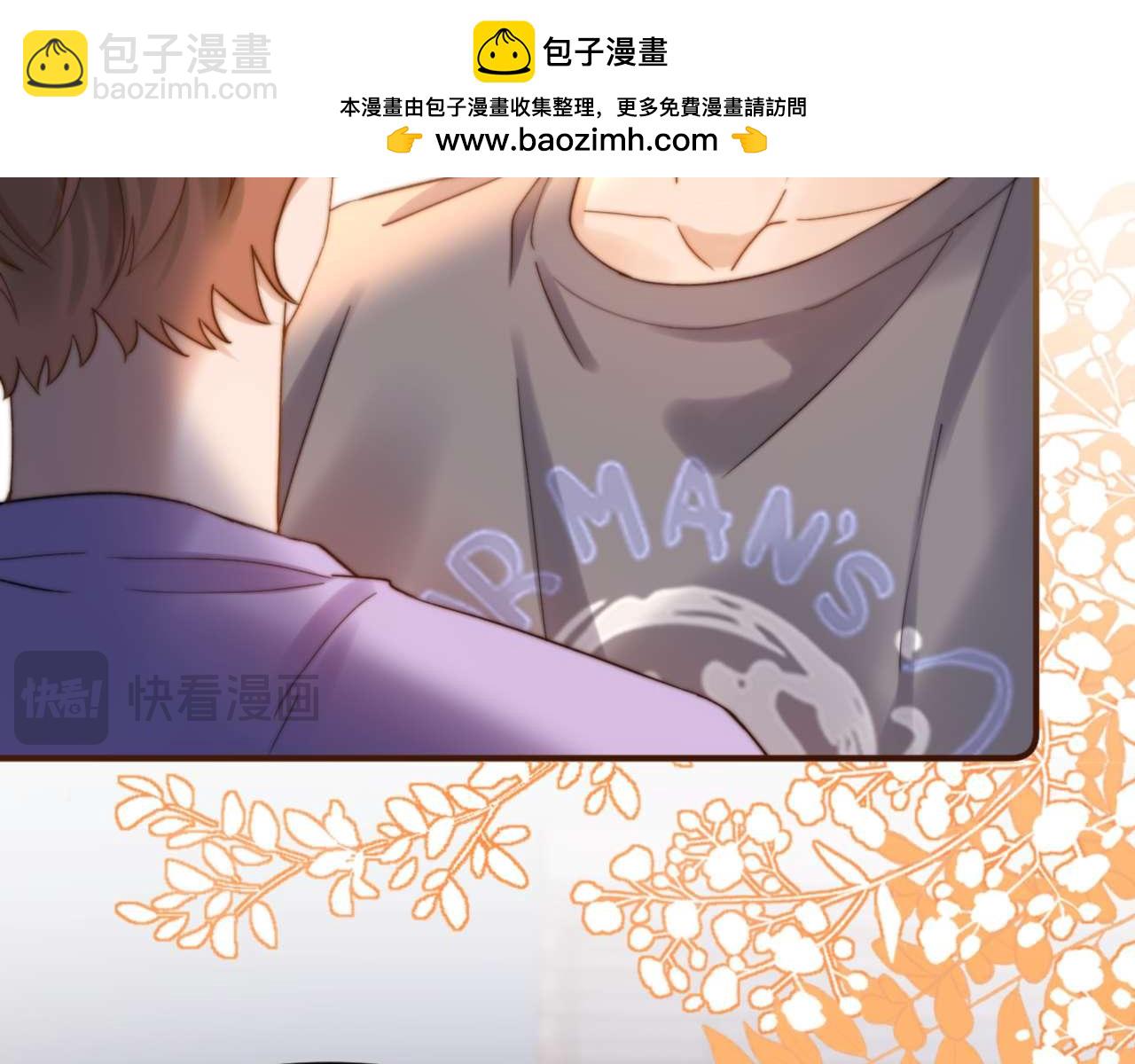 第78话 我支持你69