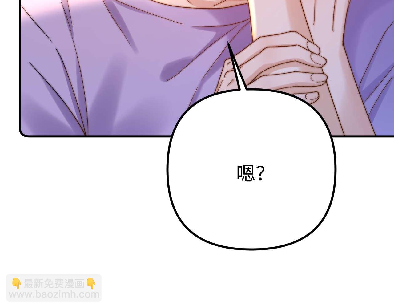 第78话 我支持你93