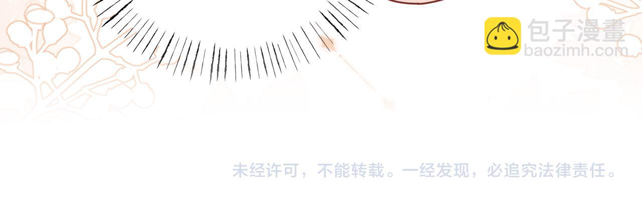第79话101