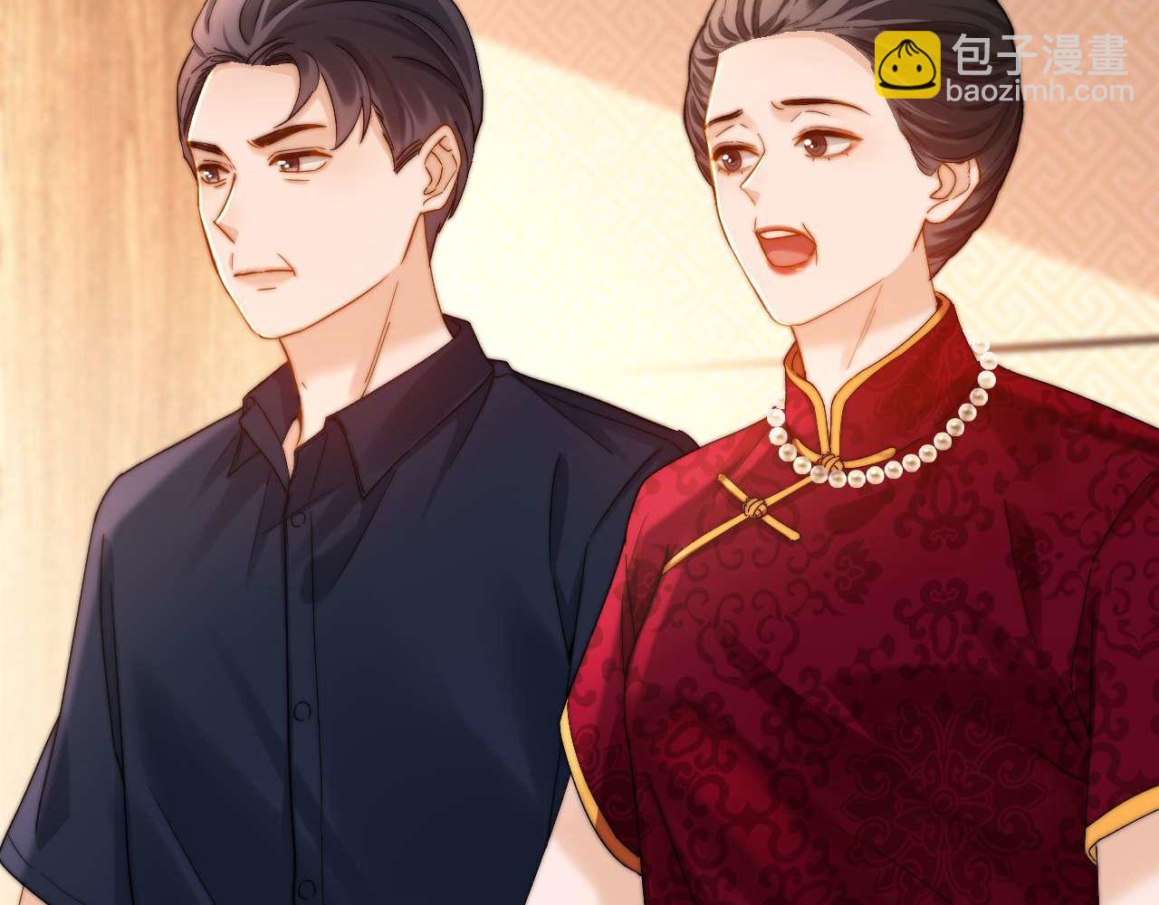 第79话16