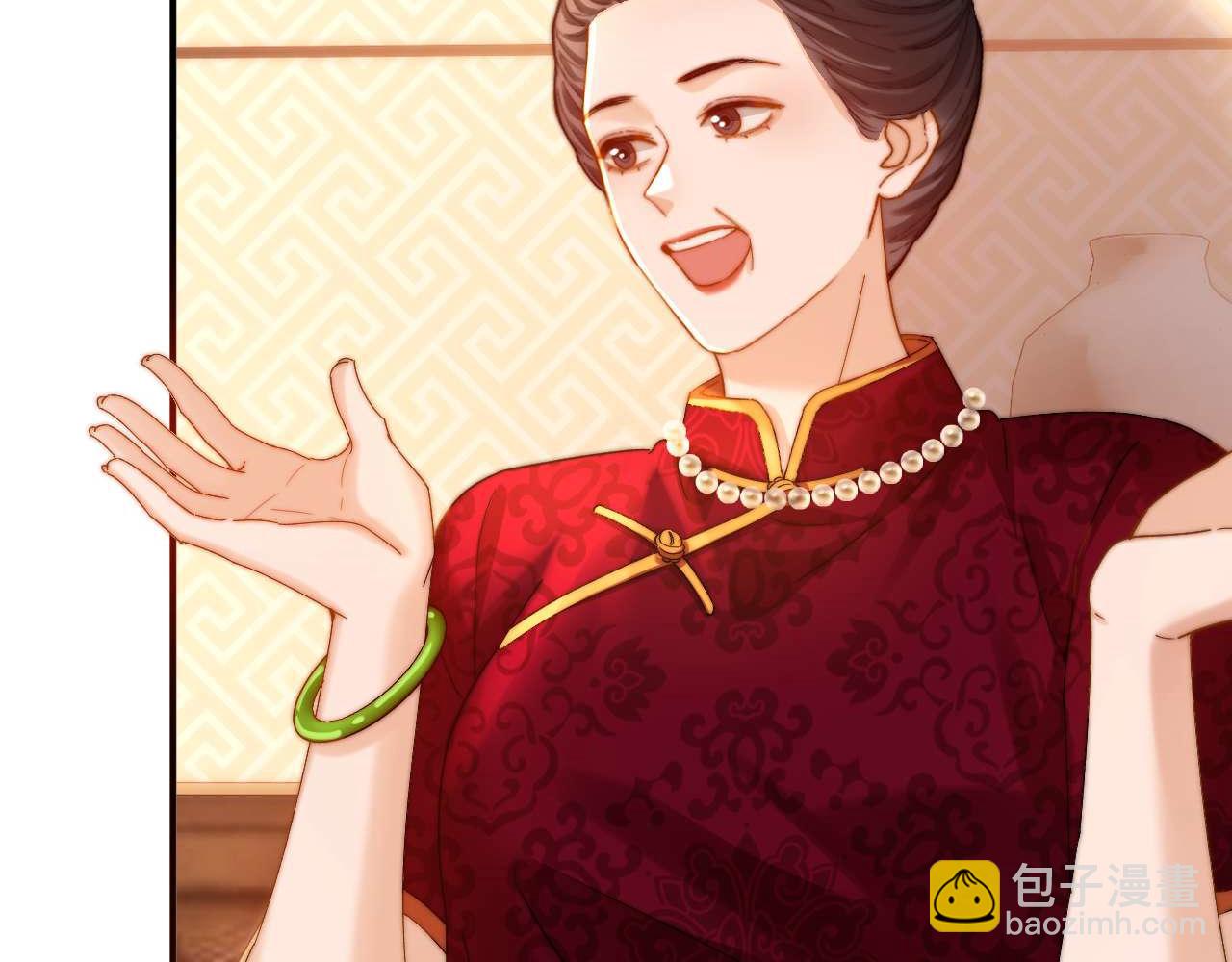 第79话18