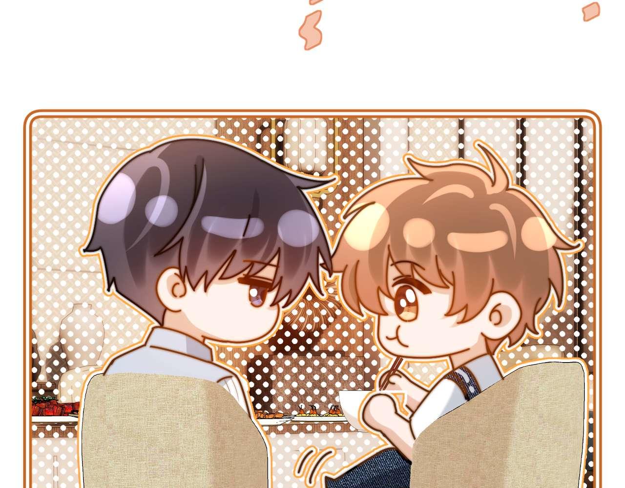 第79话29