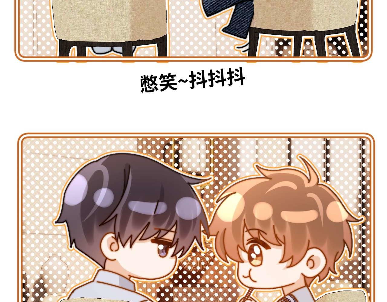 第79话30