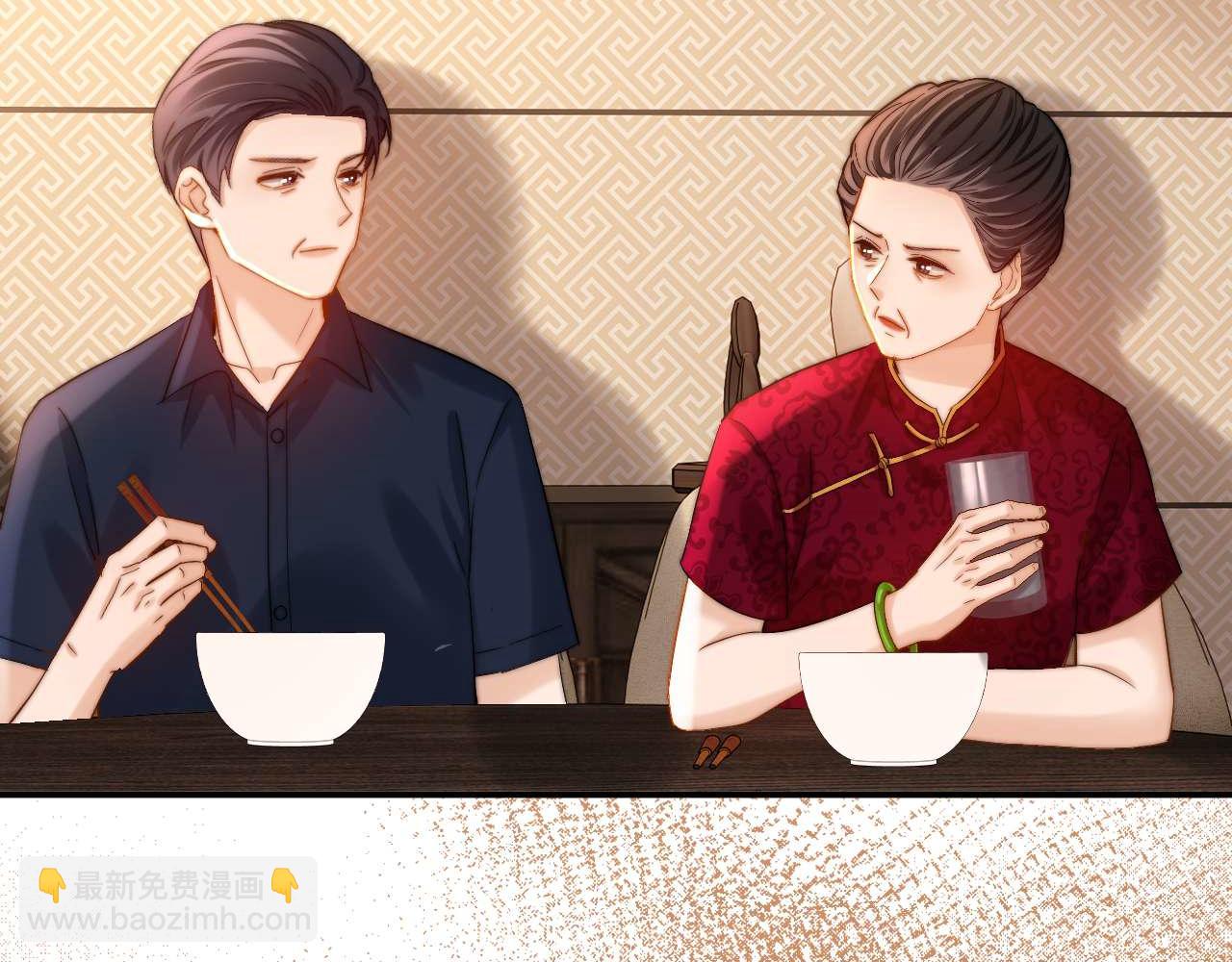 第79话36