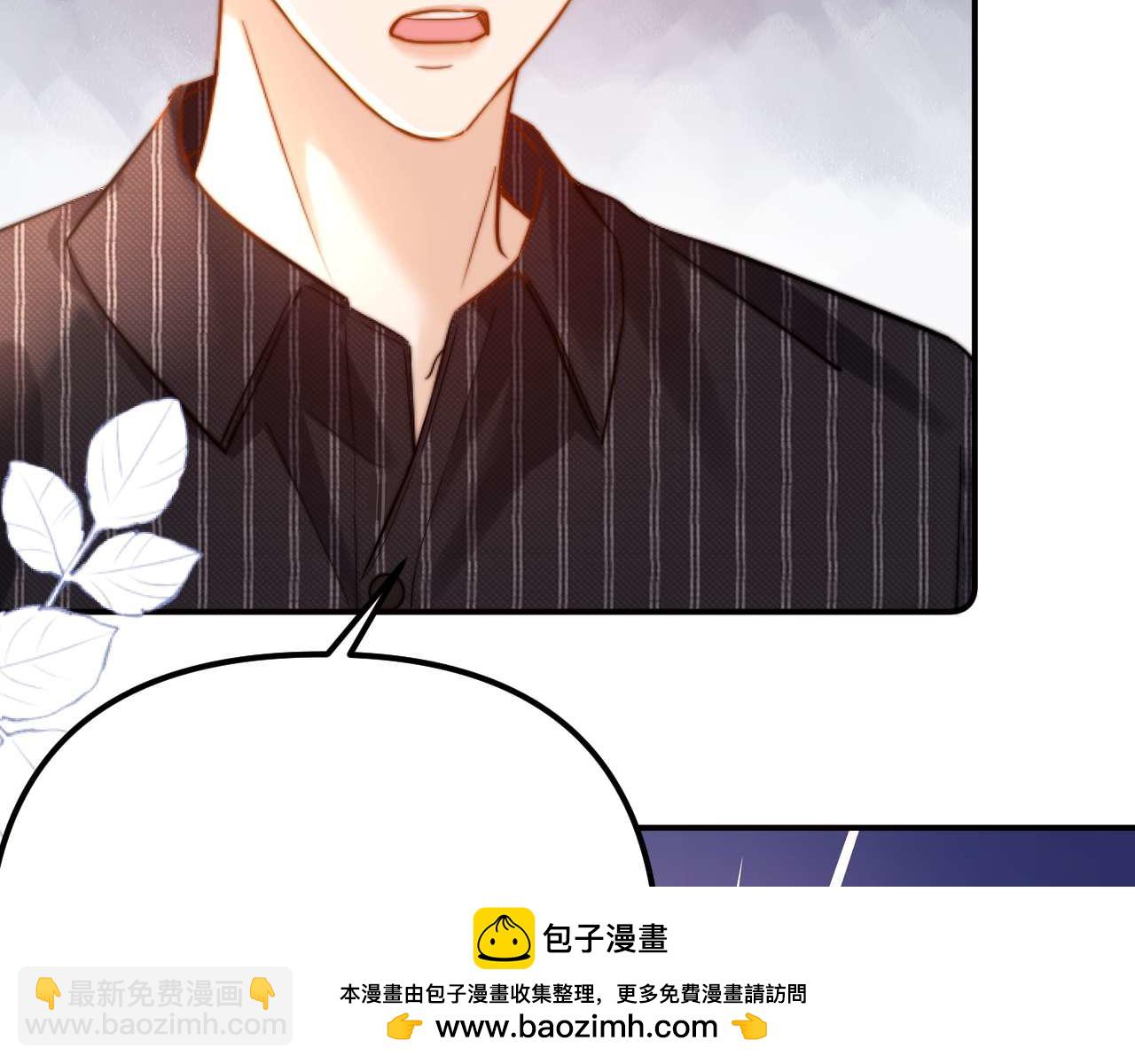 第79话54