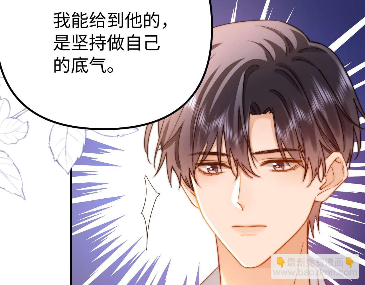 第79话55
