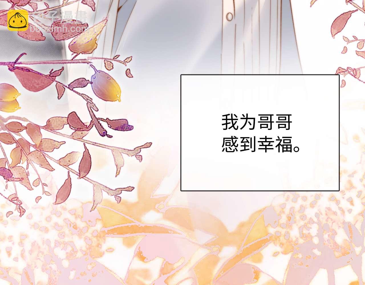 第79话63