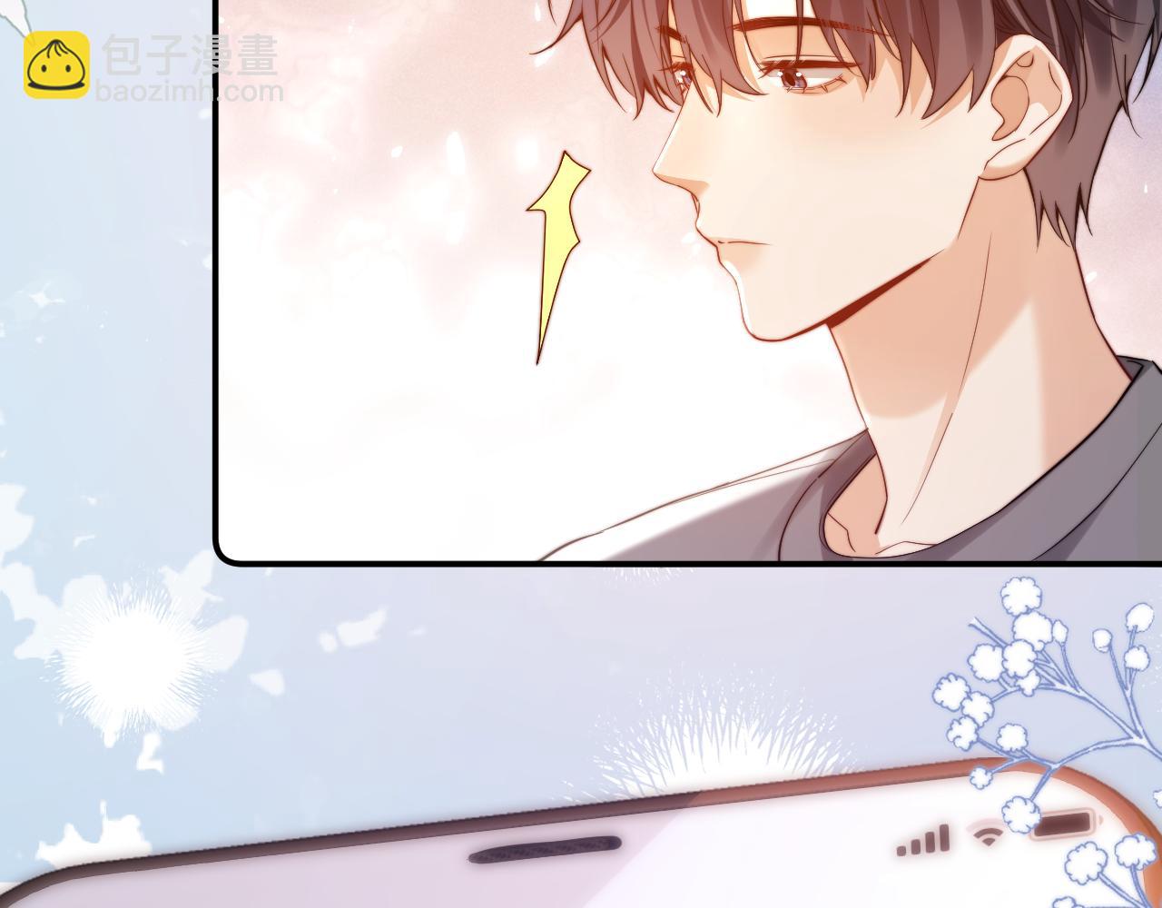 第79话72
