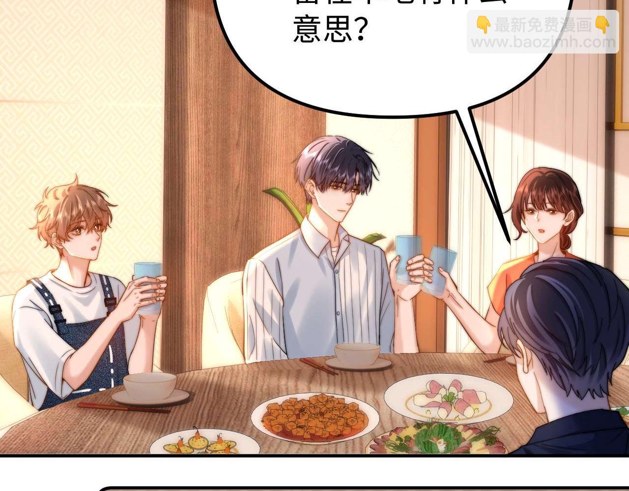 第79话8