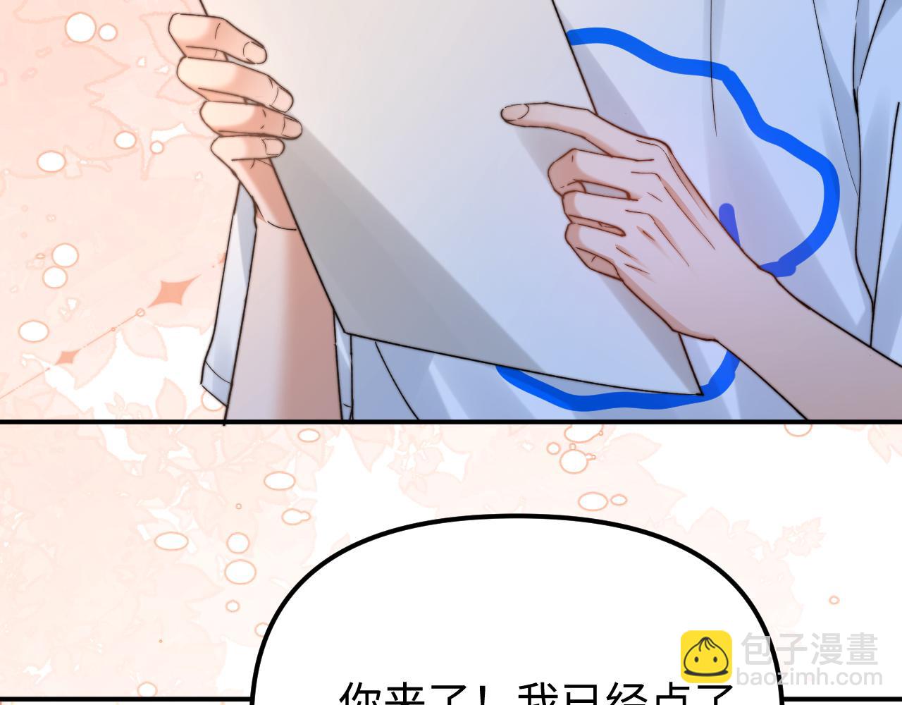 第79话81
